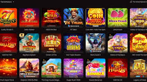 Онлайн-казино 7K Gambling Enterprise